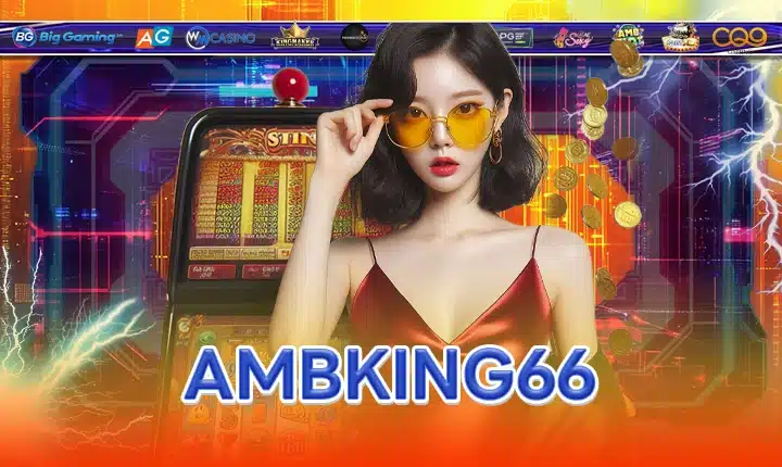 AMBKING66